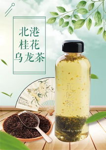 平江路高颜值江南风美店 茶中藏着女人香与烟雨味