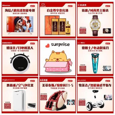 疫情之后实体企业如何破局重生？企叮咚携手美茶为中小微企业赋能