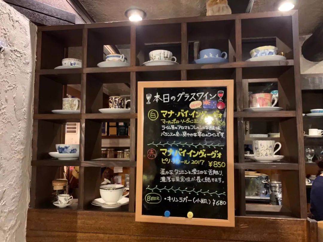 美茶与咖啡的交织时光