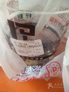 味美茶香休闲屋 都市里的静谧一隅